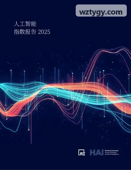 动力传动总成发动机与变速箱精密J9.com（中国区）集团官方网站